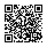 新疆古爾邦節假期客流迎來高峰 多條航線客座率超90%