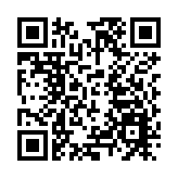 內地5月PPI同比降3.3%