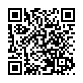 2025年選委會臨時委員登記冊及取消登記名單發表