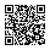 國務院任免國家工作人員