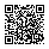 泡泡瑪特創始人王寧身家突破200億美元  問鼎河南首富