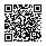 風景變「錢景」 四川綿竹鄉村民宿集群書寫「兩山」答卷