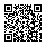 深耕典型村沃土 繪就百千萬新篇 —— 山蕉村探路粵北鄉村振興新樣本