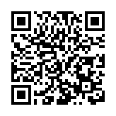 喬府大院五常大米助農基地定製簽約活動圓滿舉行 繪就定製農業與鄉村振興融合樣板