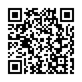 四川什邡共慶「古爾邦節」同築民族團結根基