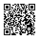 第七屆體育非物質文化遺產大會在哈體院召開