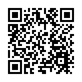 羅興斌：學習中央八項規定精神 整治不正之風和腐敗問題