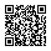 「618龍江電商節」來襲 黑龍江多舉措拓寬龍江好物銷路