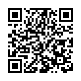 韶關集群已成為華南地區最大的智能算力集聚區