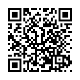 瀋陽213雲創未來短視頻產業園6月23日開園 打造東北微短劇「造夢工廠」