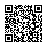 瀋陽啟幕2025文化和自然遺產日活動 200餘項活動織就全民文保網絡