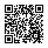 四川甘孜州農特產品推介會在港成功舉辦