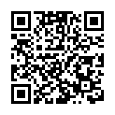 警方深水埗搗破無牌按摩院 拘捕2名女子