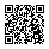 【港商圖說】《大而美法案》財赤多大？