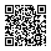 美總統特朗普：洛杉磯騷亂事件是「外國入侵」