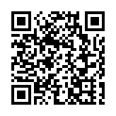 荃灣海濱花園一單位起火 18歲女子受傷送院治理