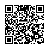 人行開展1640億元逆回購操作 公開市場實現淨回籠509億元