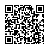 11日人民幣對美元中間價報7.1815元 創近兩個半月新高