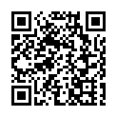 葵涌梨木道一停車場私家車遭淋紅油 警拘2男