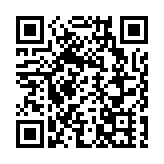 萬科首次出售A股庫存股2200萬股