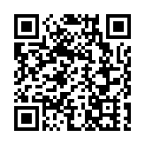 今年第1號颱風「蝴蝶」已生成！預計13日登陸