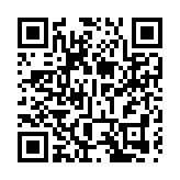 郵政6月26日發行非遺紮作技藝特別郵票