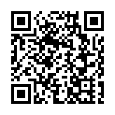 陳美寶：兩地正制定「粵車南下」實施安排和時間表 冀年內公布細節