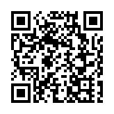 深圳再獲中央重磅政策加持 中行研究院：有助發揮大灣區核心引擎作用  提升灣區整體國際競爭力