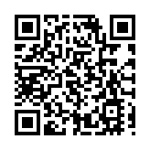 時隔一年 韓國軍方宣布停止對朝擴音廣播