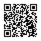 皖祁門縣開展2025年侵權假冒偽劣商品統一銷毀行動