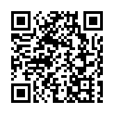 皖祁門縣中式烹調師高級工研修班開班