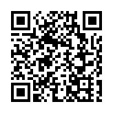 深化「檢校」聯動 皖祁門縣常態化開展法治進校園活動