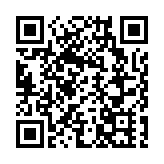 內地與澳門體育仲裁協同發展研討會召開
