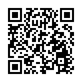 飛機乘客離境稅修例周五刊憲 擴大離境稅豁免範圍至「下一日離港」