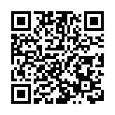 鍾南山：對待當前新冠疫情要像流感一樣 不要慌