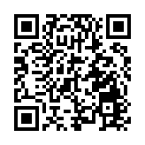 香港首辦國際最大型幹細胞研究會議 2400名專家學者共探尖端科研發展