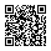 中美經貿磋商下一步有什麼安排？外交部回應