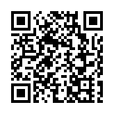 【收市盤點】港股收市升204點 科技股大致靠穩 