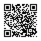 26家潮玩企業入駐 潮玩中心總部在東莞石排啟航