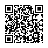 【美食】居酒屋創意海鮮佐酒小吃