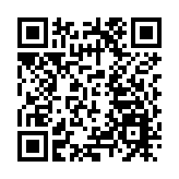 警方新界北打擊白牌車 兩司機涉非法載客取酬