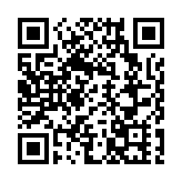 立法會三讀通過 修例打擊濫用公屋