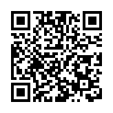 港鐵：東鐵線古洞站預計今年第四季平頂