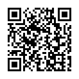 第39屆香港國旅遊展明天開幕  中國內地17個省市以大熊貓為主題