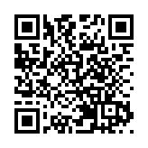 灣仔淋腐蝕液傷人案 警拘17歲男子