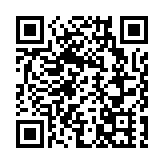 中國人民解放軍駐香港部隊組織聯合巡邏 