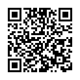 上交會「張江專區」提供「中國智慧」與「張江樣本」