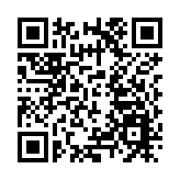 小漠港添「硬核」裝備  首批岸橋設備助力智慧港口建設