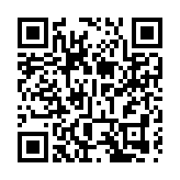 特區政府反對外國及反華組織就黃之鋒案的抹黑言論