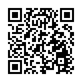 蜜雪冰城沙田好運中心店續停售問題食品 股價回穩